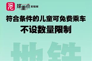 加斯科因偶遇威廉王子还亲了他的脸，王子：有趣的早晨